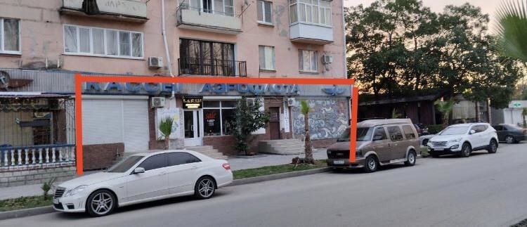 Мини-гостиница в Сухуми